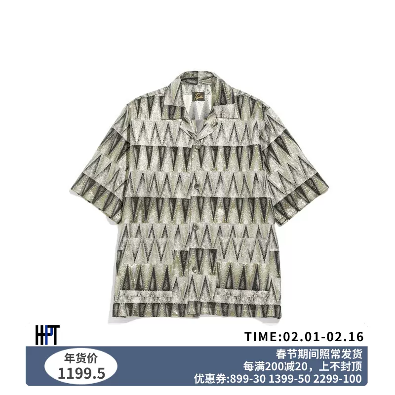 HPT#NEEDLES 22SS Cabana Shirt复古夏季宽松开襟夏威夷短袖衬衫-Taobao