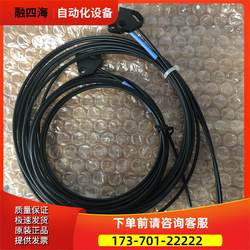 Packaging Fu-A10 [Negotiable]