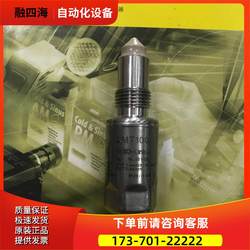 Lmt100 Ifm Ifm Lmt100 Lmt110 Packaging [Negotiable Price]