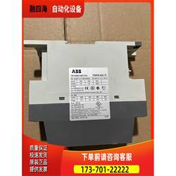 Abb Contactor Psr30-600-70 Packaging [Negotiable Price]