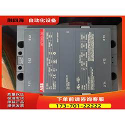 Abb Contactor Af580-30 Ac Contactor Is Not Packaged [Price Negotiable]