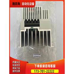 Lenze Esmd222L4Txa 2.2Kw Inverter Outer Packaging [Negotiable Price]