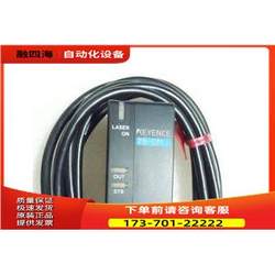 Optical Fiber Amplifier Fs-L71 Packaging [Negotiable Price]