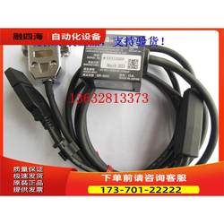 Sr-600 2D Scanner New Packaging [Price Negotiable]