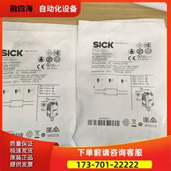 Packaging Sick Gtb6-P4212 Item Number 105244 [Negotiable]