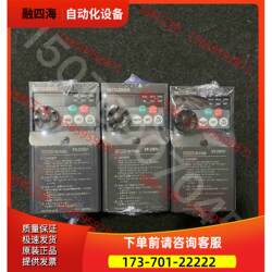 Frequency Converter Fr-D720-0.4K, Beautifully Packaged, [Negotiable Price]