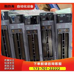 Packaged Plc Module, Qd77Ms16, Brand New, [Price Negotiable]