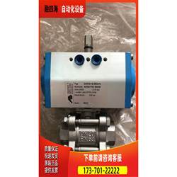 Packaging E-A Ddka15-05Ovu Actual Product [Negotiable]