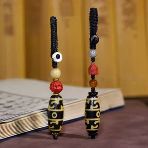 蓮師法器天珠 54.4㍉老鉱天珠 老瑪瑙 開光 老天 