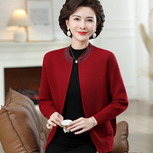 Mom's fashionable wool knitted jacket women's spring and autumn jacket red top middle-aged and elderly mother-in-law's wedding dress
