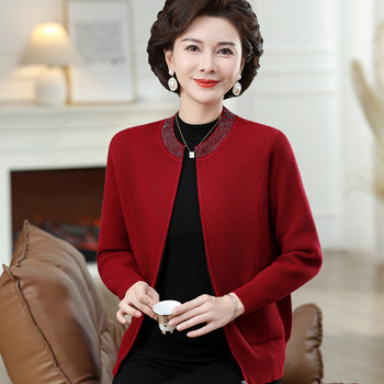 Fashionable wool temperament jacket manufacturer loses money
