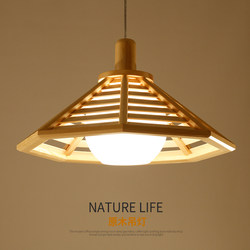 Japanese-Style Wooden House Pendant Light for Dining Room, Study, Game Room, Wooden Ceiling Pendant Light, Solid Wood Led Bar Counter Balcony Wood Art Pendant Light