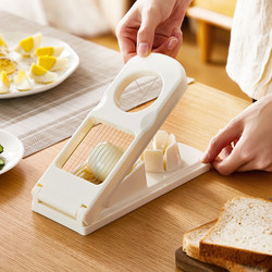 Japanese-Style Egg Cutting Tool, Dual-Purpose Preserved Egg Slicer, Household Multifunctional Egg Cutting and Decorating Tool