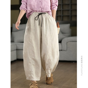 21-count 100% linen balloon pants for women with elastic waist, slim harem pants, artistic bloomers, scimitar pants for spring