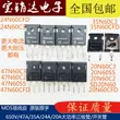 SPW 47N60C3/CFD/SD/20N60C3/S5/35N60C3/24N60C3/C2 600V MOS MOSFET