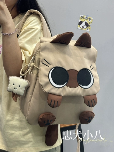 Мультяшный японский брендовый школьный рюкзак, сумка через плечо, подходит для студента