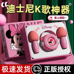 Birthday Gift for Girls, Kidsren, Little Girls Aged 3 to 6, Educational Toy with Microphone and Speaker Integrated