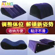 Thú vị tình dục, tình dục, ghế sofa keo, đồ dùng tình dục, cặp đôi đam mê tình dục tại nhà, tình yêu vui vẻ, ghế tình dục, giường, sm