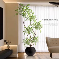 Fake Green Plants for Decoration, Artificial Nandina Bamboo Indoor Potted Plants, Large Floor-Standing Ornaments for the Living Room, Light Luxury, Realistic Green Plants