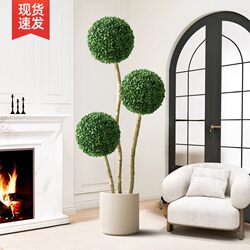Fake Green Plants, Fake Trees, Milan Ball-Shaped Plants, Creative Indoor Living Room Floor-Standing Potted Plants, Decorative Bonsai Landscaping Ornaments