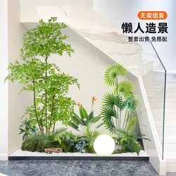 Artificial Green Plant Landscaping Combination, Nandina Bamboo Indoor Entrance Staircase Landscape Decoration Ornaments, Shopping Mall Window Fake Trees