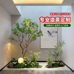 Premium-Grade Artificial Horsewood Green Plant for Landscaping, Window Display, Indoor Banyan Tree Decoration, Large Fake Tree for Landscape