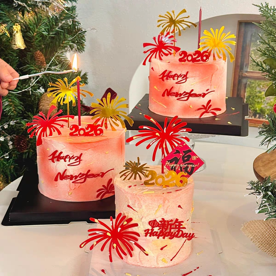 
2026 Happy New Year Fireworks New Year's Eve New Year's Day Card Accessories Acrylic Cake Decoration Plug-in for the Year of the Horse