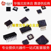 Thứ tự phân phối linh kiện điện tử hỗ trợ linh kiện điện tử Danh sách BOM báo giá Chip IC điện trở tụ điện mạch tích hợp