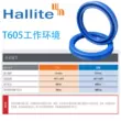 Phốt dầu thủy lực Hallite H605 50 53*57 60 63 65 70*7 8 10 11 13 gioang cao su chiu nhiet Gioăng, phớt thủy lực