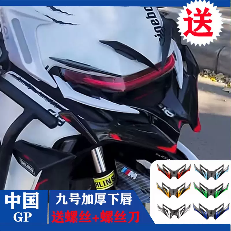 油壺 GA1 シティ 1200 (City)|FUJITSUBO 藤壺技研工業株式会社
