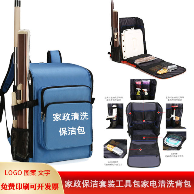 Housekeeping cleaning tool package Cleaning special tool package for ...