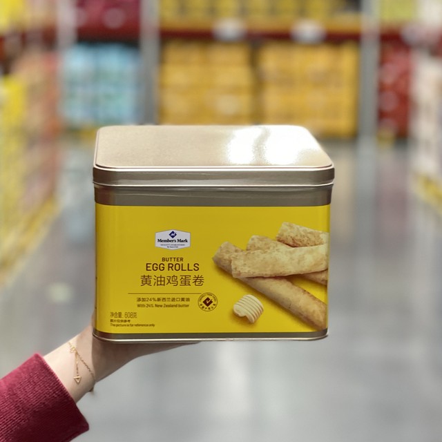Sam's Club Member's Mark butter egg roll biscuits 608g rich and crispy tin gift box