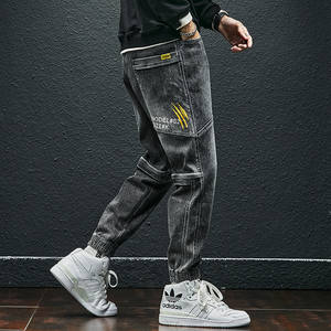 Tide brand jeans Men's spring and autumn 2022 new tide brand full -scale workplace workpiece