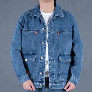 
Spring and Autumn denim jacket for men loose jacket for 2025 new workwear casual versatile splicing top for men
