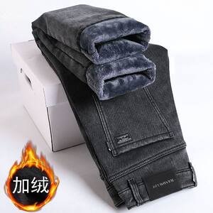 
2025 New Jeans Men's Slim Fit Small Feet Autumn and Winter Velvet Thickened Men's Pants Large Size Winter Men's Pants