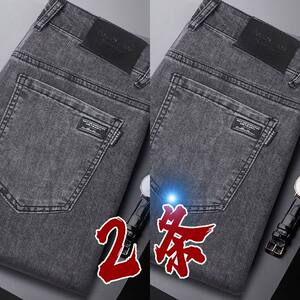 
Summer thin jeans men's loose and versatile wash straight-leg casual pants 2025 summer new men's pants