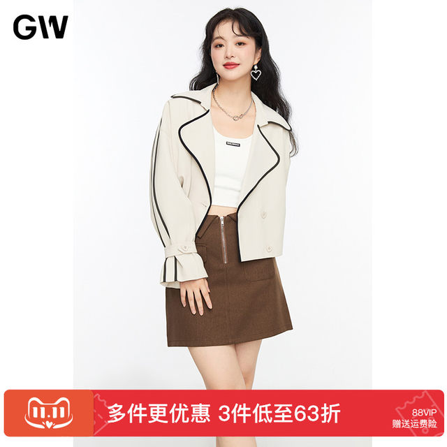 GW large-size women's clothing 2025 autumn and winter new jacket jacket light color slightly fat mm flesh covering and slimming and versatile small top for women
