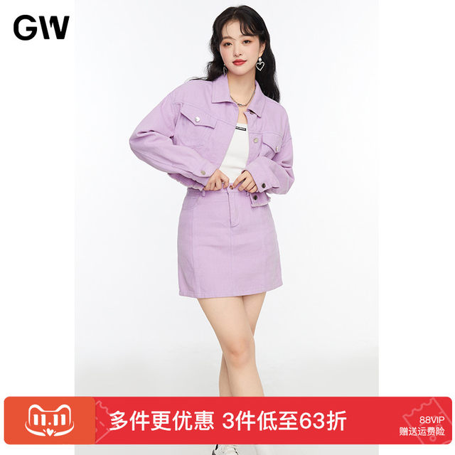 GW large size women's fashionable loose breasted denim jacket 2025 autumn new fat mm age-reducing slimming jacket top
