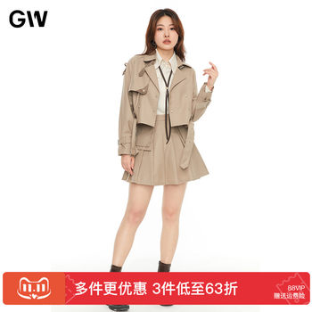 GW large-size women's lapel jacket jacket high-waisted spliced ​​pleated skirt 2025 autumn new slightly fat mm loose suit
