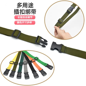 
buckle nylon strap waist bag webbing outdoor tent luggage hiking backpack sleeping bag clip adjustment bundling rope