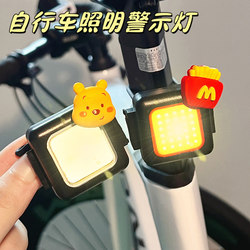 Cute Cartoon Portable Rear Light for Bicycle Front Light, Mountain Bike Tail Light, Rechargeable Decorative Light