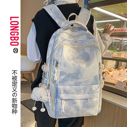 School Bag for Junior High School Girls, Large Capacity, Niche Style, Backpack for Girls, 2025 New Model, High Appearance Value, Backpack for Middle School Girls