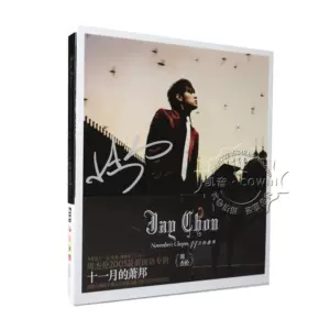 【ST9060】周杰倫/11月的蕭邦 ST9060】周杰倫/11月的蕭邦 11月的蕭邦- Album by Jay Chou