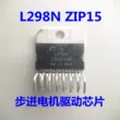 Chip điều khiển động cơ bước L298N nguyên bản trong nước hoàn toàn mới/điều khiển cầu nối-công tắc nội bộ ZIP-15