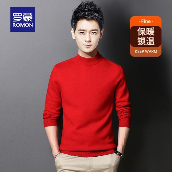 
Romon half turtleneck wool sweater for men slim fit new style year of zodiac red inner wear year of dragon base sweater for men