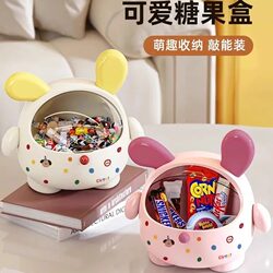 Candy Jar for Home Use, Creative and Cute Fruit Plate, Living Room Coffee Table Display, Front Desk Organizer, Capsule Coffee and Snack Storage Box