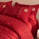 High-end Chinese wedding four-piece set, big red bed sheet, quilt cover, newlywed quilt, wedding bedding, wedding room dowry