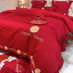 High-grade Pure Cotton Wedding Four-piece Set Big Red Bed Sheet Quilt Cover Cotton Simple Embroidery Wedding Bedding Wedding Room