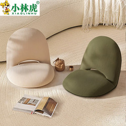 Lazy Sofa Tatami Seat Sofa Backrest Chair Bedroom Bay Window Chair Cushion Living Room Balcony Single Small Sofa