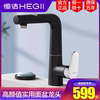 HENGJIE  ڱ         Ͱ     ø   ֽϴ -